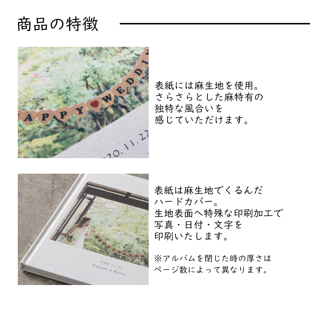 Kページ(台紙不要) 楽天市場】アルバム フォトアルバム ベビー 手作り フリー台紙