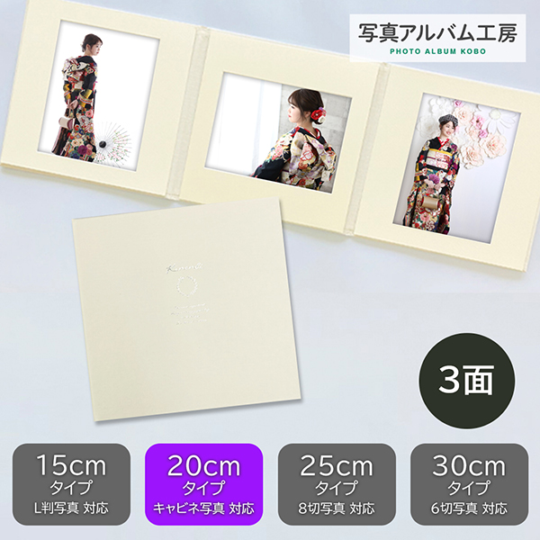 【専用の方、確認用】#250）どなたもこちらは購入不可。写真 L版 4枚 楽天市場】【商品ページ移転しました】写真 L判 スリーブ